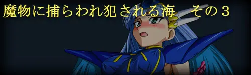 Super Hentai CG Shuu 02 - Kaisui Yokujou
